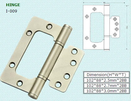 Door Hinge