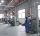 Yuhuan Shouyuan Machinery Co., Ltd.