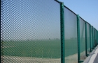 Expanded Metal Fence