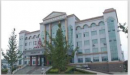 Qingdao Wanlining Rubber Co., Ltd.