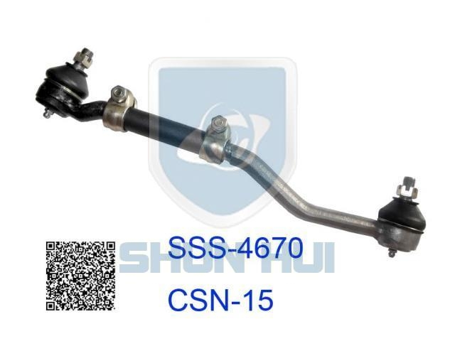 Tie Rod Assembly