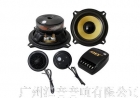 5.25 inch car component speaker