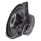 Car Coaxial Speaker