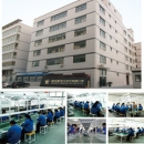 Changzhou Xindiguang Auto Lamp Co., Ltd.