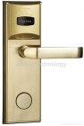 RFID hotel door lock