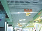 Standard Open Ceiling