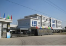 Suqian Green Glove Co., Ltd.