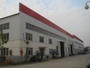 Shandong General Technology Co., Ltd.