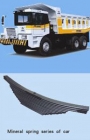 Mineral truck leaf spring