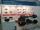 Shandong Fuhua Axle Co., Ltd.