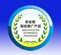 Taizhou Kaifeng Plastic & Steel Co., Ltd.