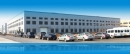 Zhejiang Hongcheng Transmission Machinery Co., Ltd.