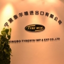 Ningbo Tyrewin Imp & Exp Co., Ltd.