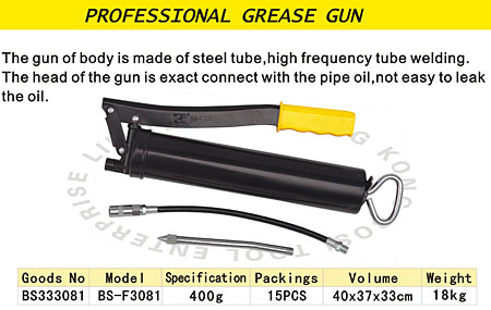 Grease Gun