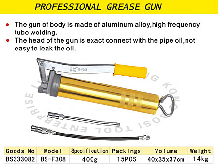 Grease Gun