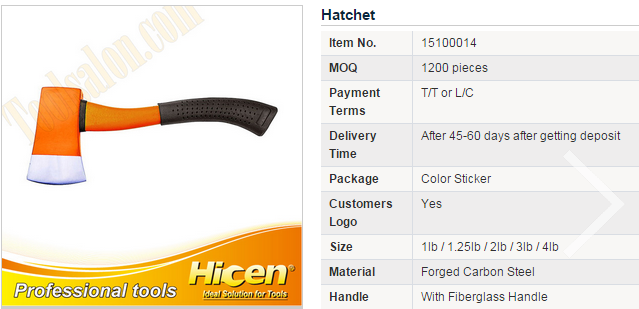 Hatchet