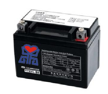 Motorcycle Battery