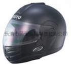 Motorcycle helmet