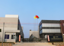 Guangzhou Jiade Plastic Manufacturing Co., Ltd.