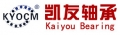 Linqing Kaiyou Bearing & Accessory Co., Ltd.