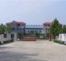 Nanjing Younarui Bearing Co., Ltd.