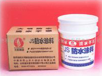 CSA Polymer Cement