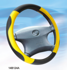 Steering Wheel cover