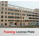 Yiwu Fuwong Traffic Signs Co., Ltd.