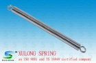 Tension Spring