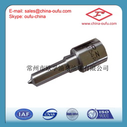 Injector Nozzle