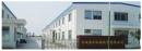 Yancheng Honzo Merchinery & Equipment Co., Ltd.