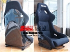 Racing seat