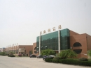 Qinhuangdao FECT Industry Co., Ltd.