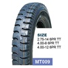 Motorcycle tire