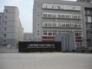 Shanghai Spring Auto Parts Co., Ltd.