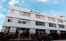 Wenzhou Huatui Machinery Co., Ltd.