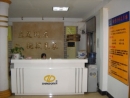 Zhejiang Zhengdong Vehicle Fittings Co., Ltd.