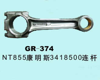 Connecting Rod