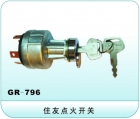 Ignition Switch