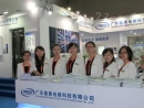 Guangdong DEEOO Elevator Technology Co., Ltd.