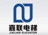 Zhejiang Jialian Elevator Co., Ltd.