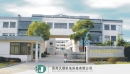 Suzhou Jiude Electrical & Mechanical Technology Co., Ltd.