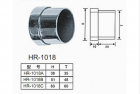 Handrail Connector