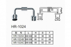 U Turn Handrail Connector