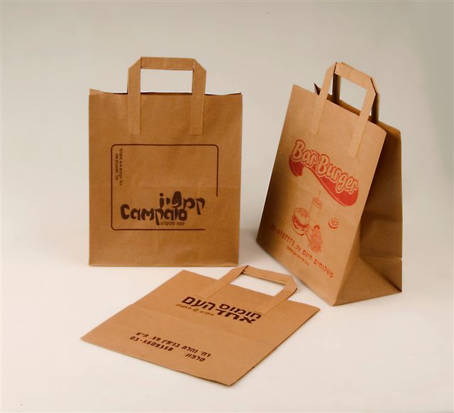 Gift Bags