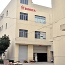 Shanghai Sunkea Commodities Co., Ltd.