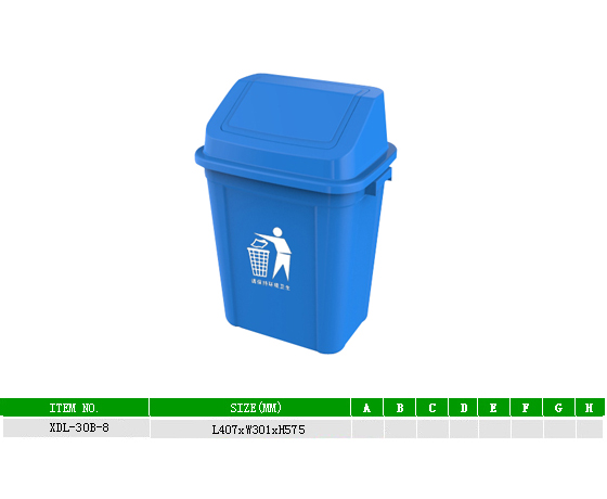 Waste Bins