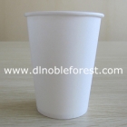 Paper Cup