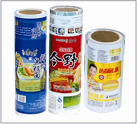 Metallized Film