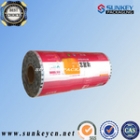 Liquid laminated film